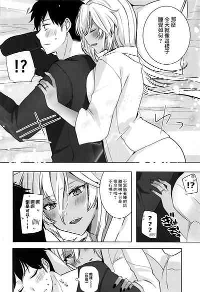 第53頁圖