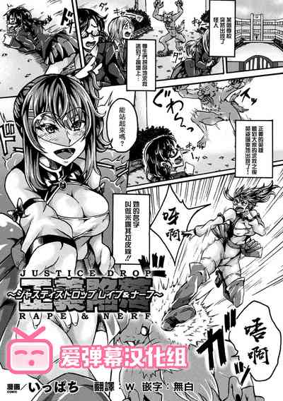 第1页图