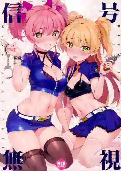 第1頁圖