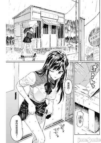 第25頁圖