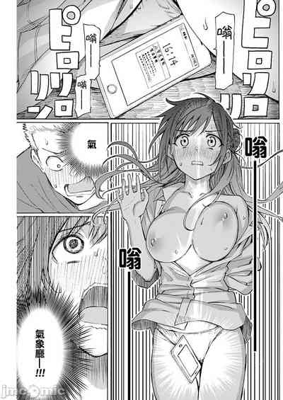 第37頁圖