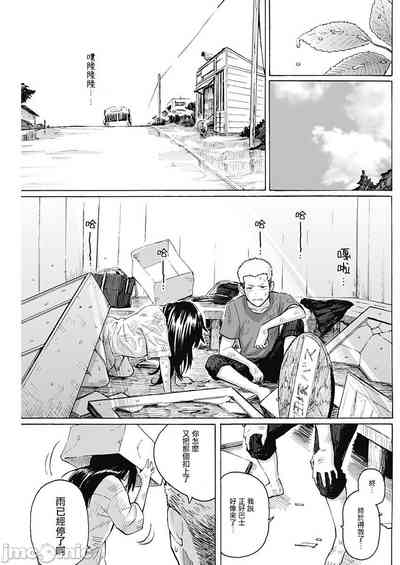 第41頁圖