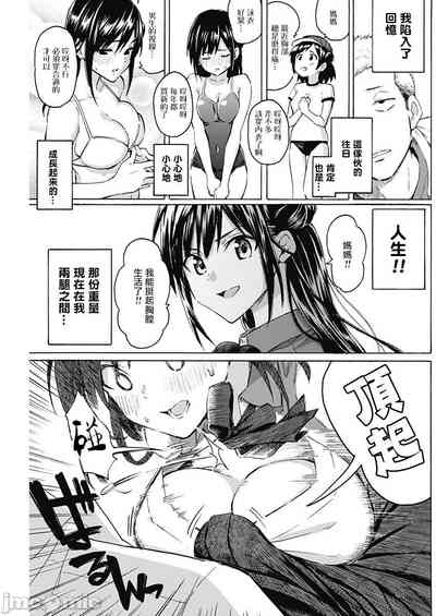 第9頁圖