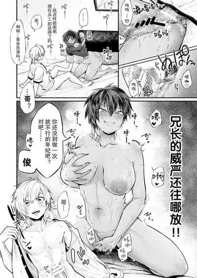 第21页图