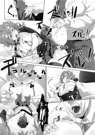 第21页图