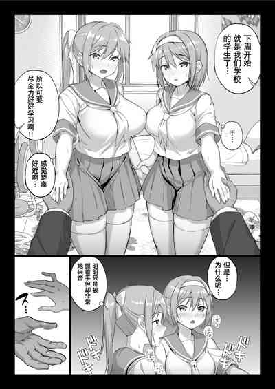 第65页图