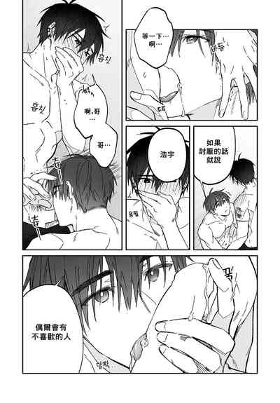 第29頁圖