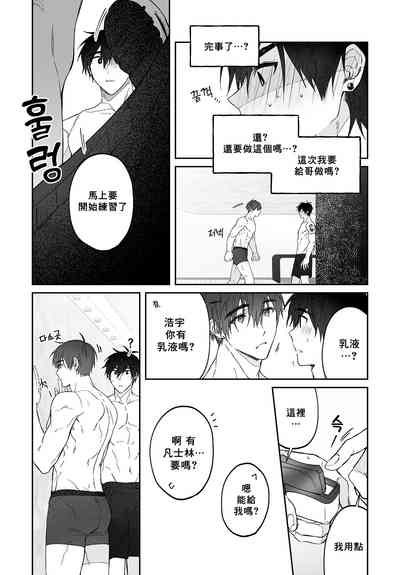 第33頁圖