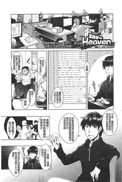 第121页图
