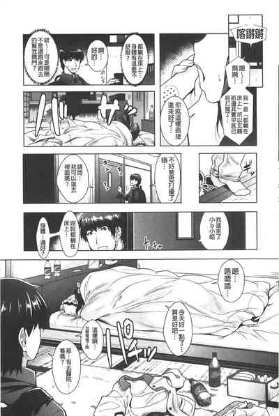 第125页图
