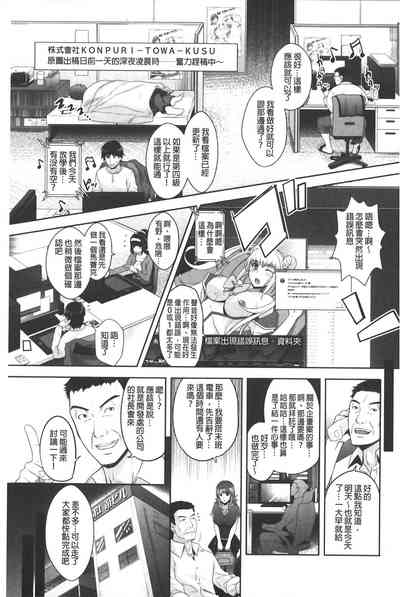 第161页图
