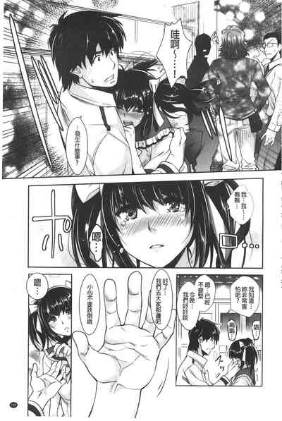 第185页图