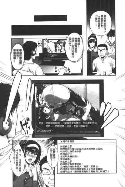 第189页图