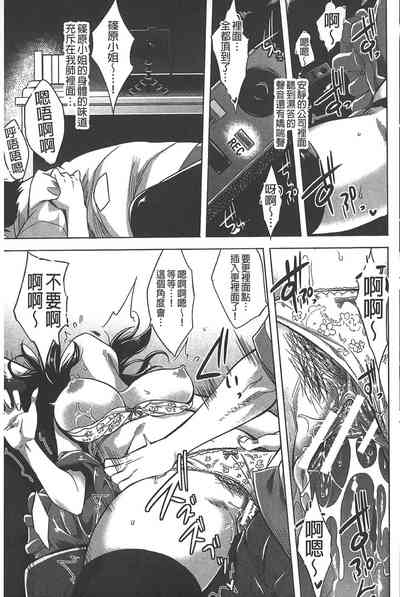 第25页图