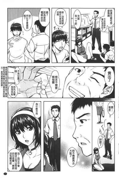 第37页图