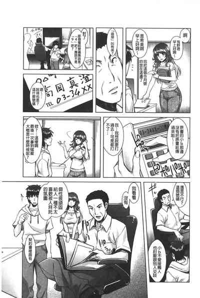 第65页图