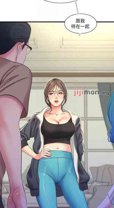 第213页图
