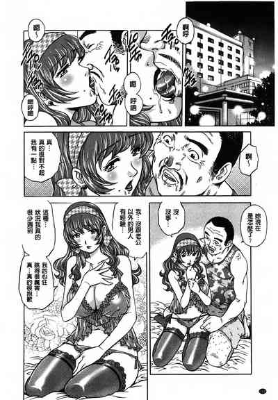 第113页图