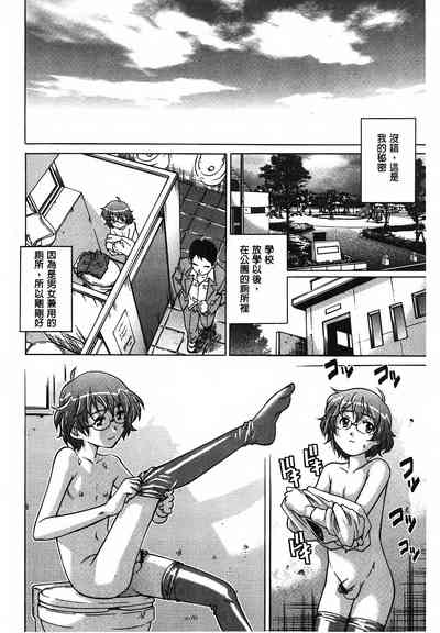第129页图