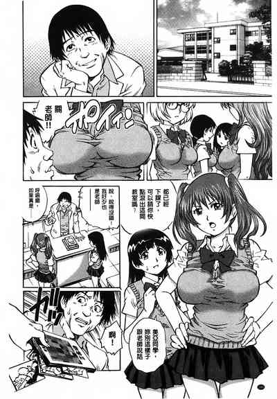 第145页图