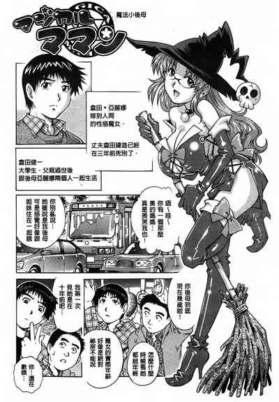第161页图