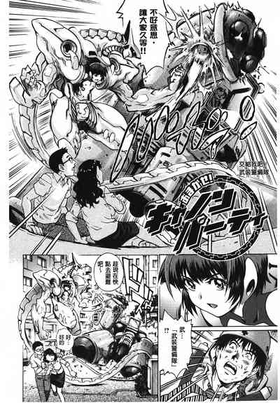 第177页图
