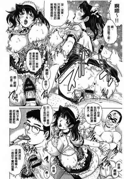 第17页图