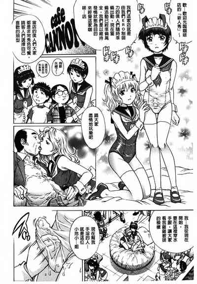 第185页图