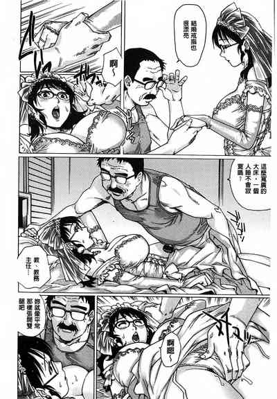 第25页图