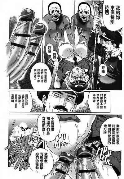 第89页图