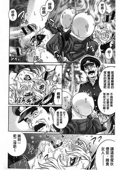 第93页图