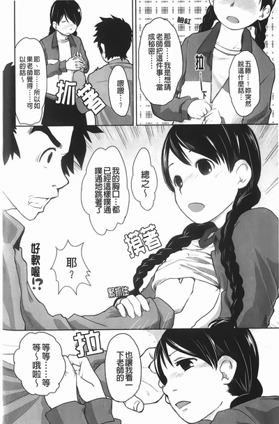 第105頁圖