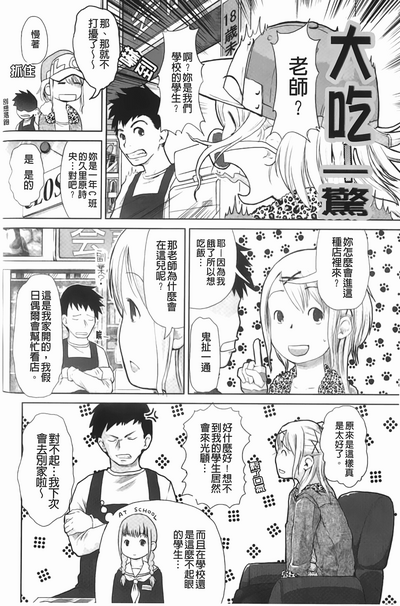 第121頁圖