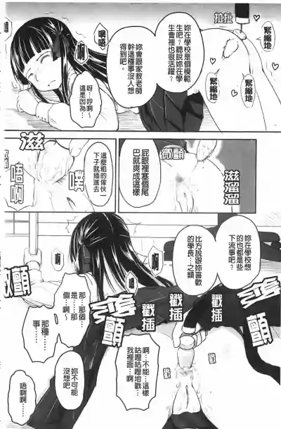 第17頁圖