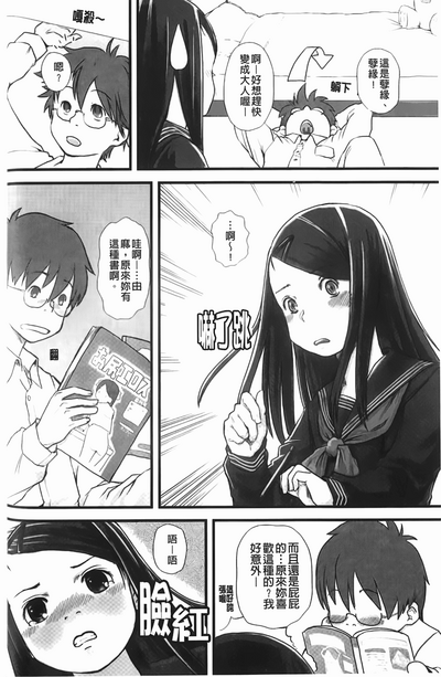 第181頁圖