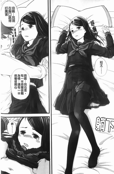 第185頁圖