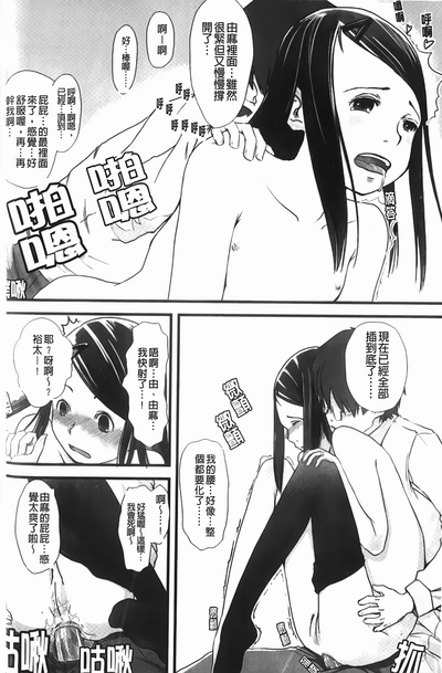 第193頁圖