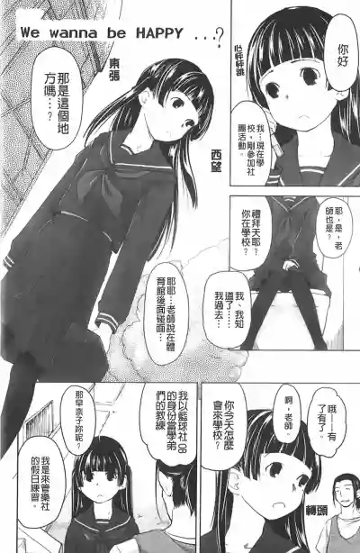 第33頁圖