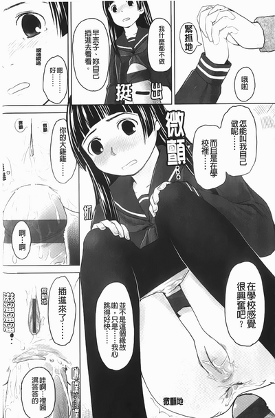 第41頁圖