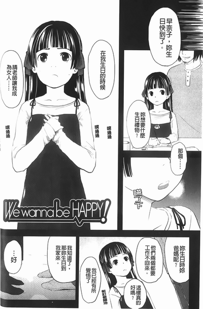 第57頁圖