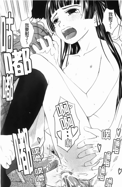 第77頁圖