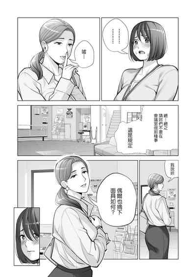 第25页图