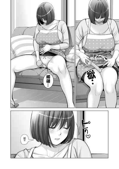 第33页图
