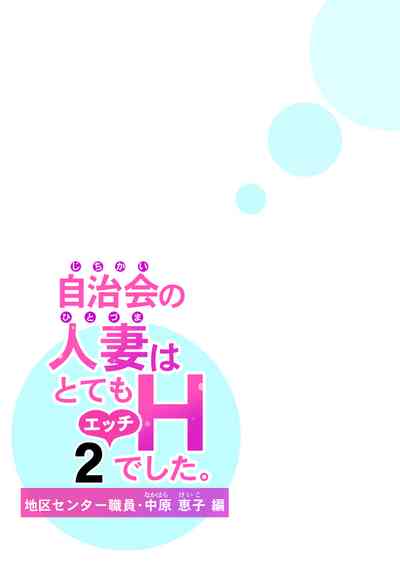 第41页图