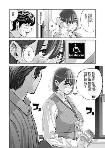 第49页图