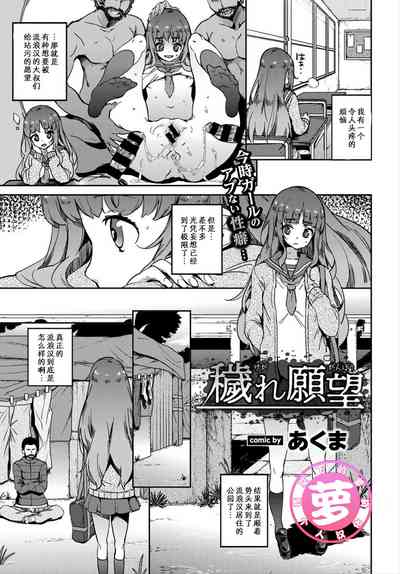 第1頁圖