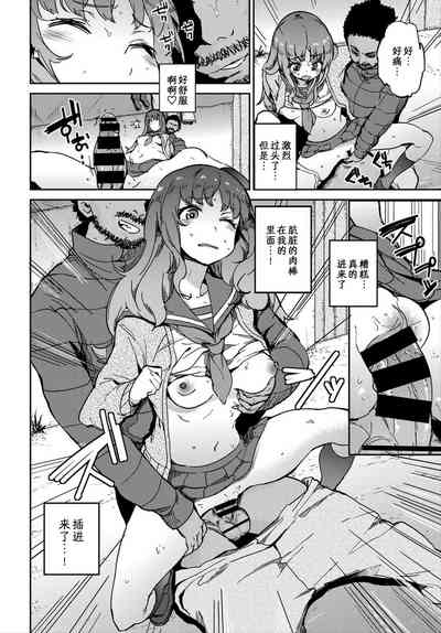 第5頁圖