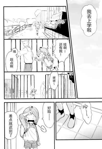 第13页图