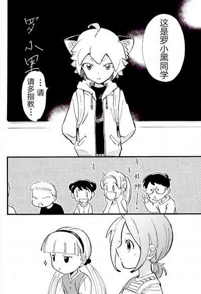 第17页图