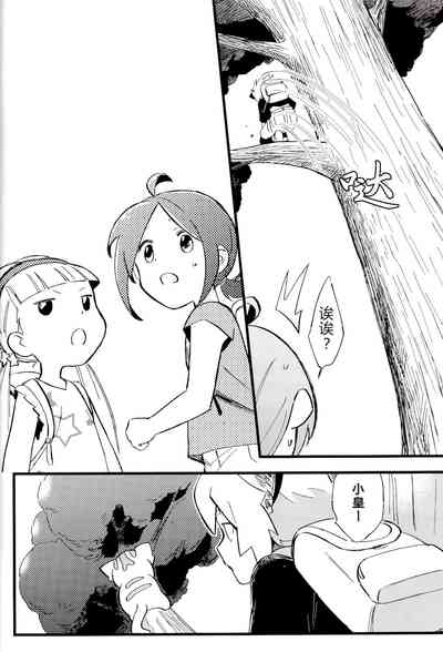 第37页图